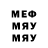 МЕТАДОН VHQ Larz devilliers