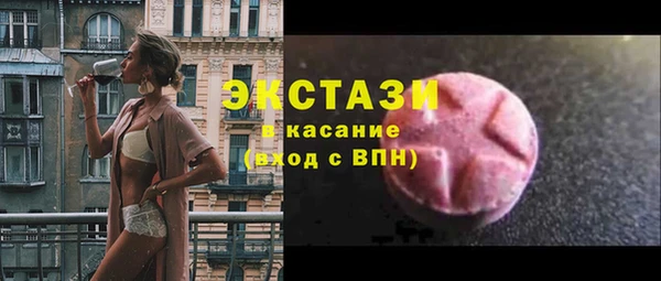 прущие крисы Алексин