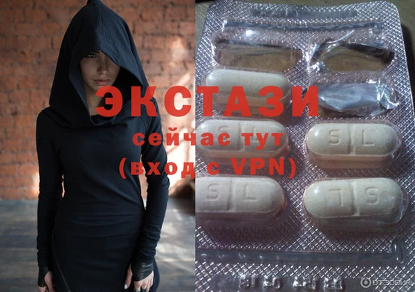 хмурый Переславль-Залесский