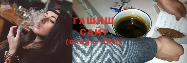 героин Алзамай