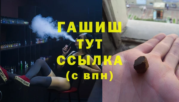 героин Алзамай