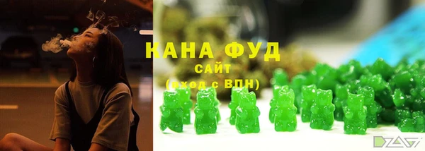 прущие крисы Алексин