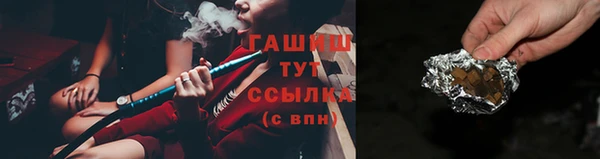 героин Алзамай