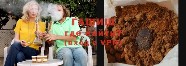 прущие крисы Алексин