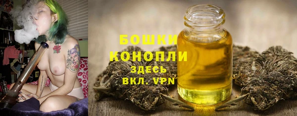 мефедрон VHQ Пересвет
