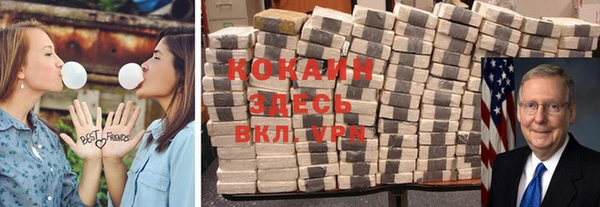 героин Алзамай