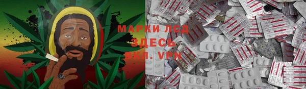 прущие крисы Алексин