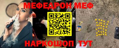 МДПВ Уссурийск