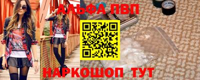МДМА Усть-Джегута