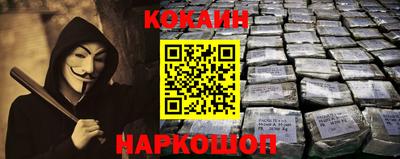 МДПВ Уссурийск