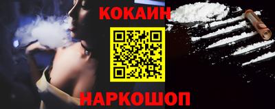 МДПВ Уссурийск