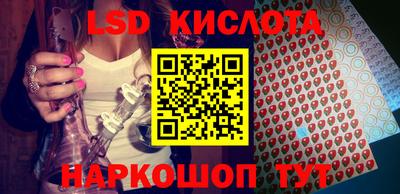МДМА Усть-Джегута