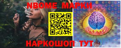 МДМА Усть-Джегута