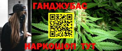 МДМА Усть-Джегута