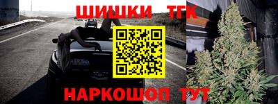 МДПВ Уссурийск