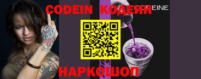 МДПВ Уссурийск