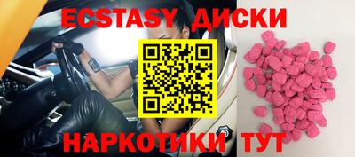 МДПВ Уссурийск