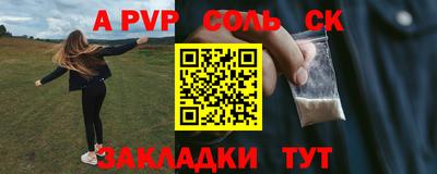 МДМА Усть-Джегута