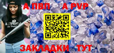 МДПВ Уссурийск