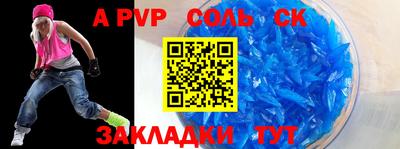 МДМА Усть-Джегута