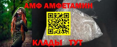 МДПВ Уссурийск
