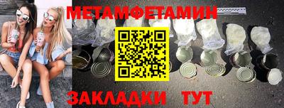 МДПВ Уссурийск