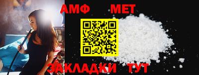 МДПВ Уссурийск