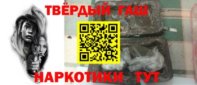 эйфоретик Усть-Илимск