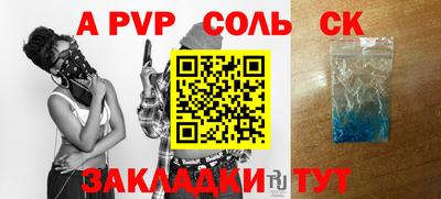 МДПВ Уссурийск