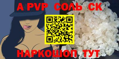МДПВ Уссурийск