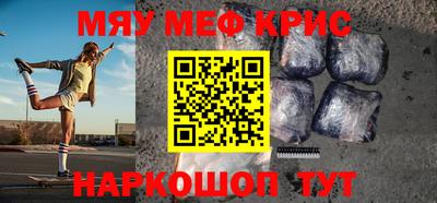 МДПВ Уссурийск