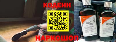 МДМА Усть-Джегута