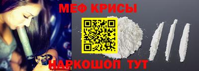 эйфоретик Усть-Илимск