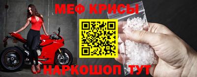 эйфоретик Усть-Илимск
