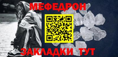 МДПВ Уссурийск