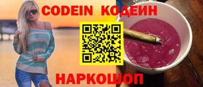 МДМА Усть-Джегута