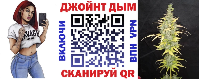 KRAKEN вход  Сибай  Бошки марихуана SATIVA & INDICA 